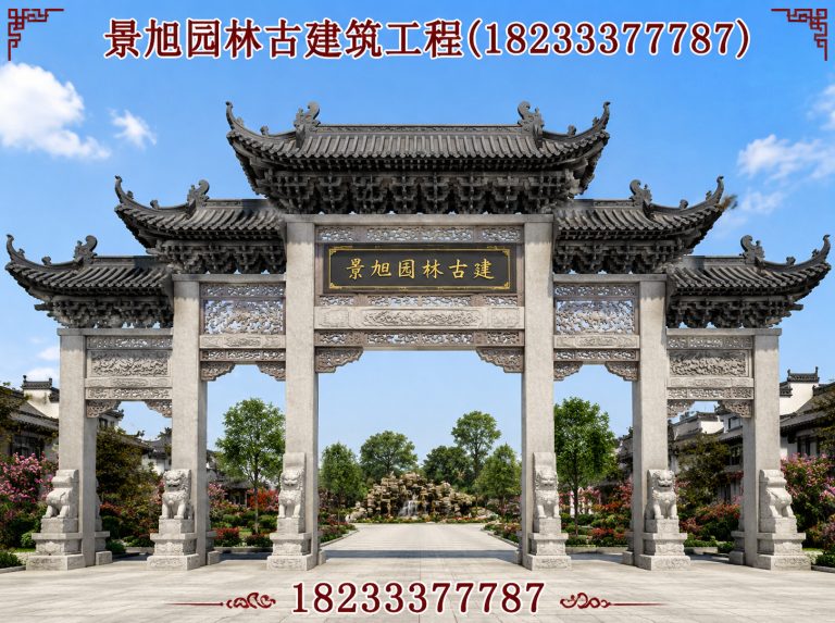 涿州市水泥塑山展示图